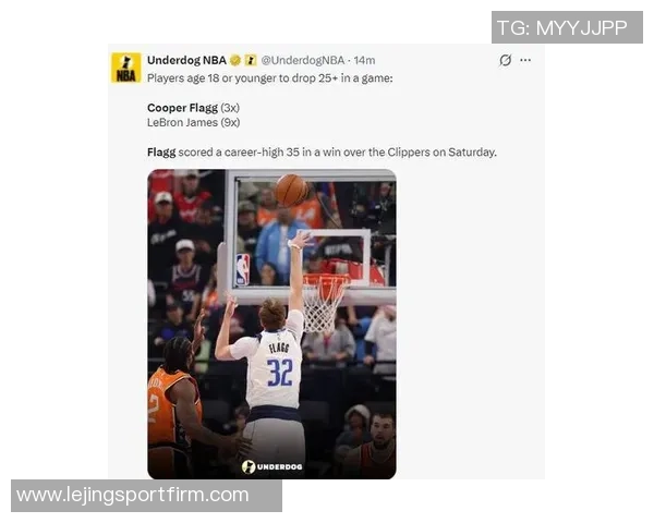 弗拉格自满19岁以来三分球命中率惊人仅投丢一次引发热议